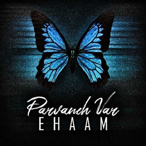 دانلود آهنگ پروانه وار